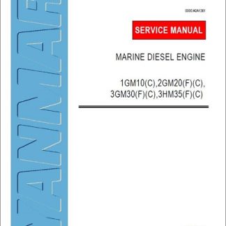 Yanmar Marine Diesel Engine 1GM10 Service Manual